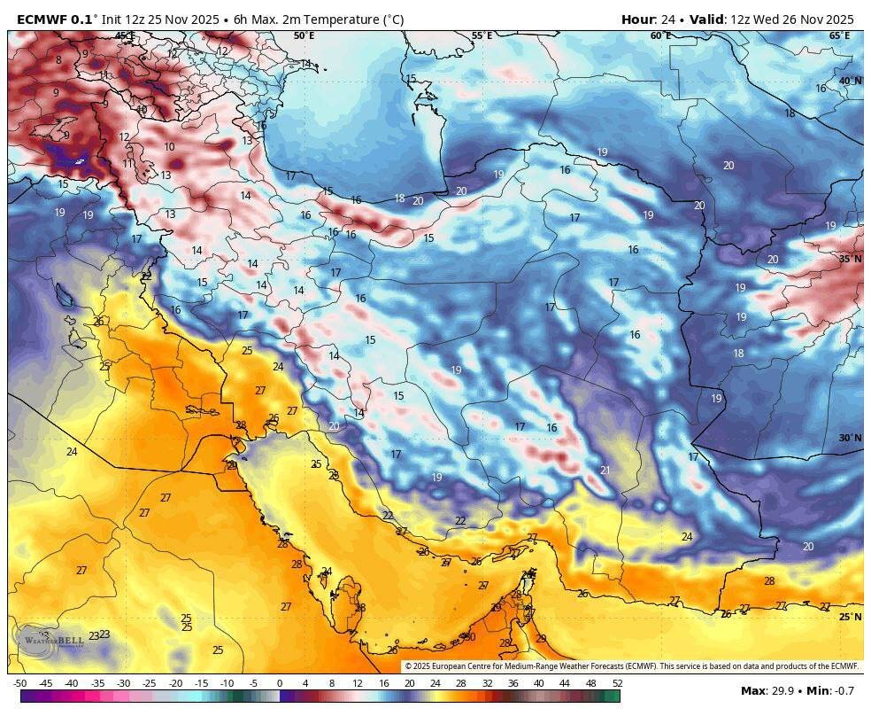 آلودگی هوای تهران