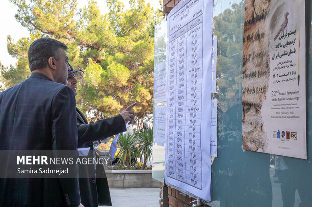 کاهش ۲ هزار نفری آمار متقاضیان شرکت در آزمون دکتری تخصصی