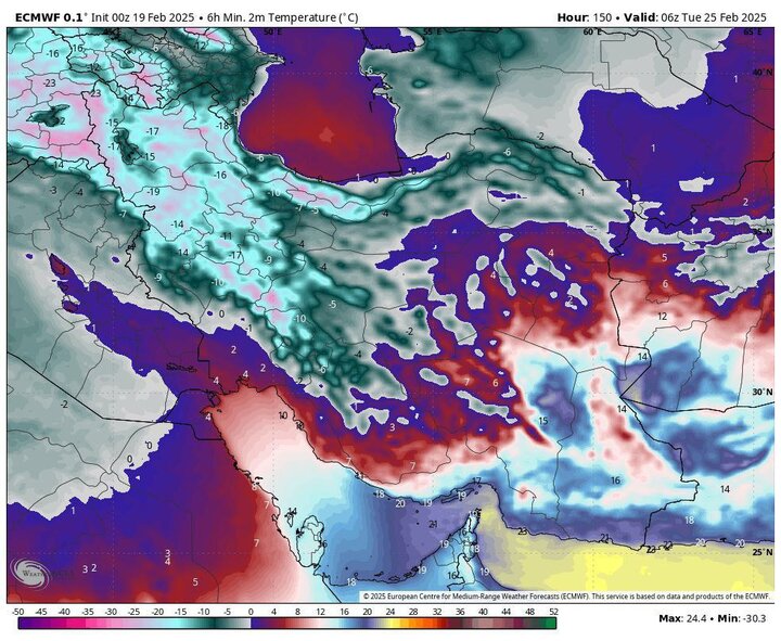 کاهش محسوس دما از روز جمعه در کشور؛ هشدار ورود موج جدید بارشی