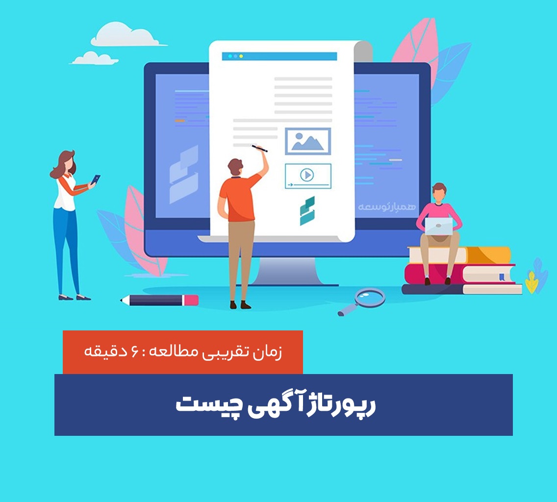 آیا خرید بک لینک برای سایت همیشه نتیجه مثبت دارد؟ پاسخ صریح به یک پرسش سرنوشت‌ساز