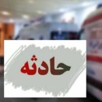 ۶ تصادف در کاشان ۲ فوتی و ۱۷ مصدوم داشت